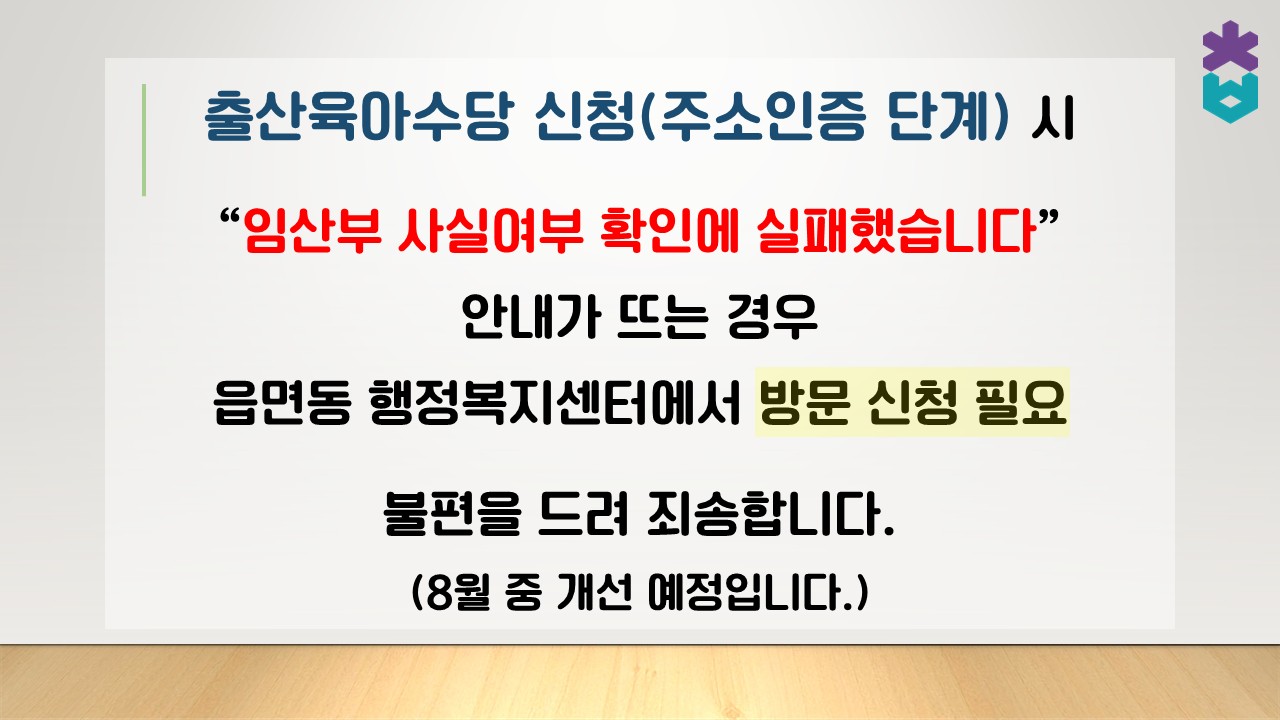 %EC%8A%AC%EB%9D%BC%EC%9D%B4%EB%93%9C1.JPG