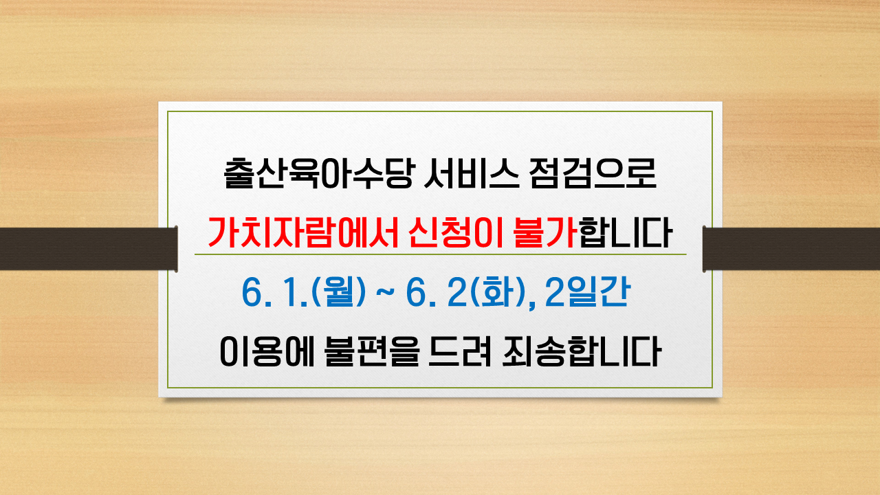 %EC%8A%AC%EB%9D%BC%EC%9D%B4%EB%93%9C1.PNG